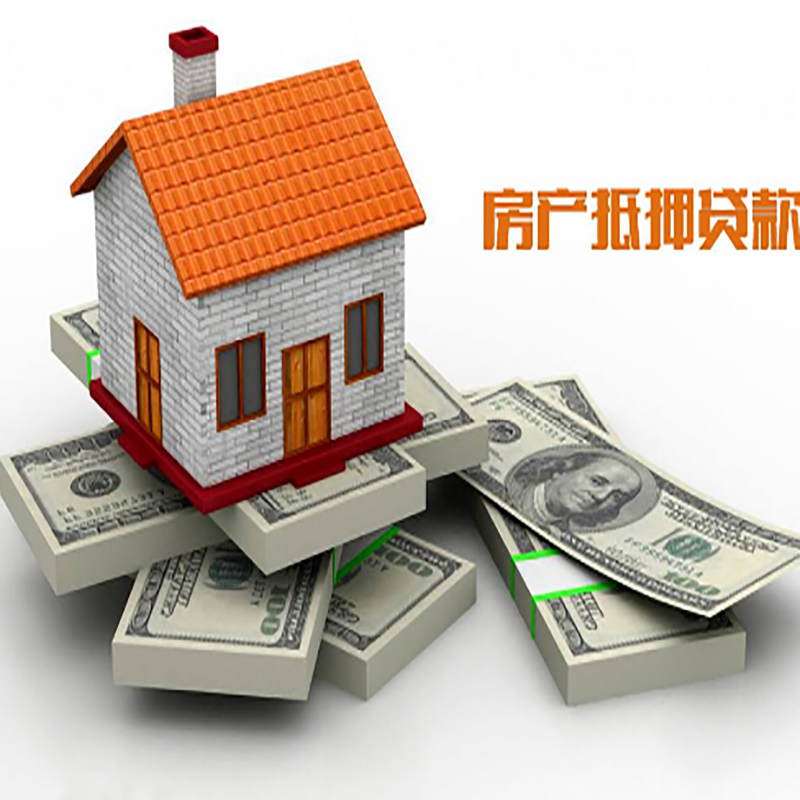 东台重庆办理贷款需要审核时间及额度计算
