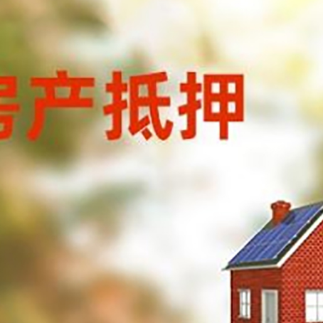 东台贷款中介公司新渝启服有哪些渠道