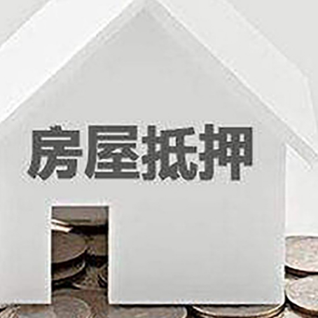 东台企业经营贷款的用途是什么?