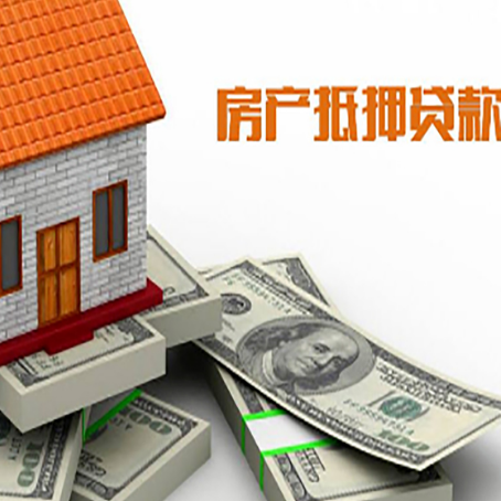 东台贷款助贷公司新渝启服十年老牌