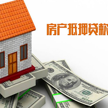 东台银行贷款需要多久可以办理下来?