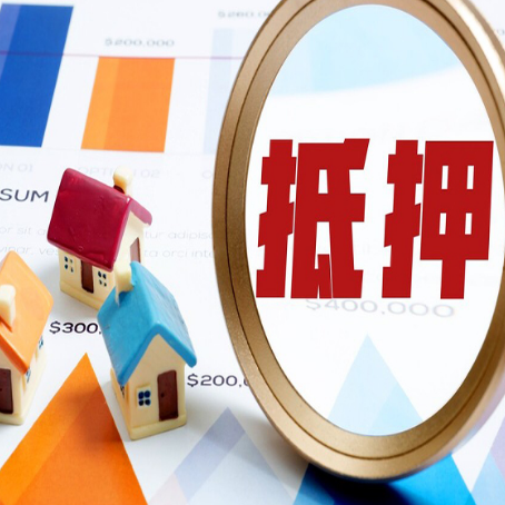 东台助贷公司推荐一家新渝启服