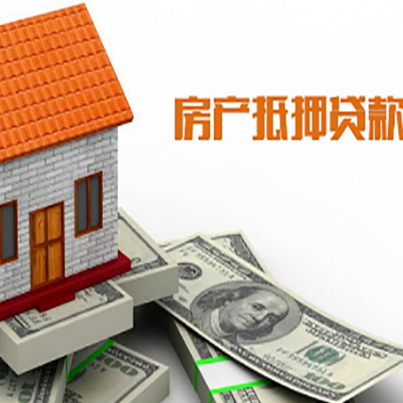 东台贷款中介公司新渝启服办理流程